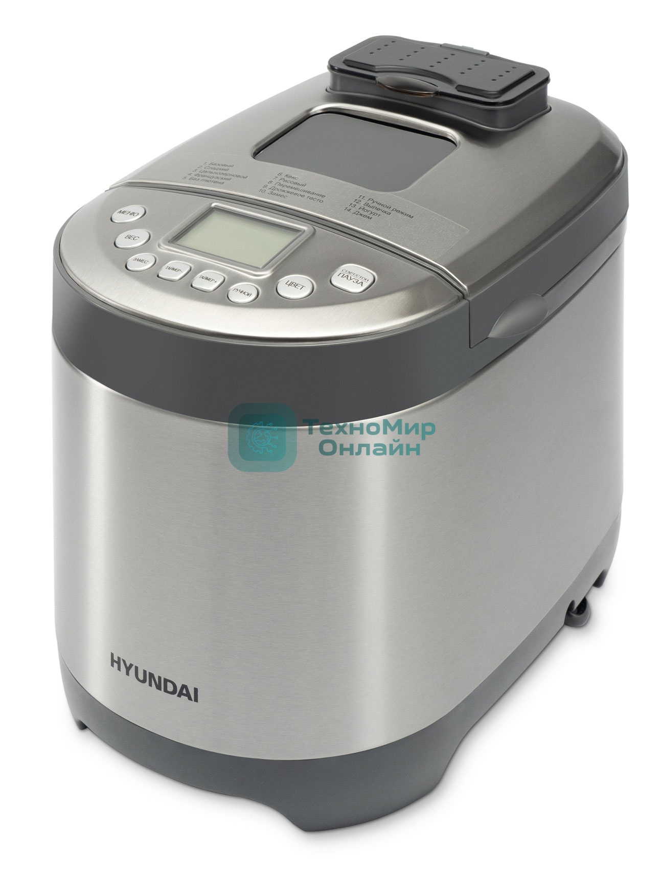 Хлебопечка Hyundai HYBM-4082 550 Вт, серый/серебристый