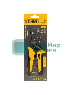 Клещи для обжима изолир. наконечников Denzel НКИ и НВИ, разъемов РПИ, гильз ГСИ, 0,5 - 2,5 мм2