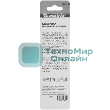 Сверло по керамической плитке и стеклу Matrix, 4 мм, цилиндрический хвостовик