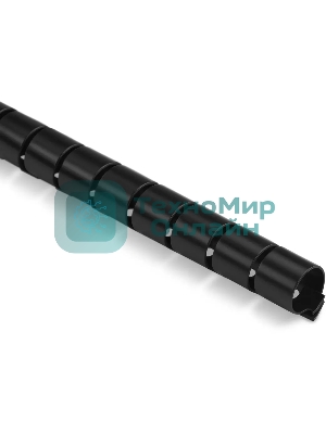 Кабельный органайзер Buro Spiral Hose 15x1500мм черный