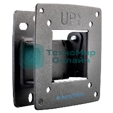 Кронштейн Kromax OPTIMA-102 черный, 10