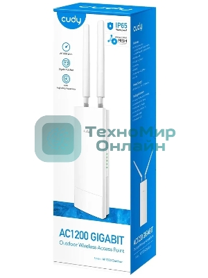 Повторитель беспроводного сигнала Cudy AP1300 Outdoor AC1200 Wi-Fi белый