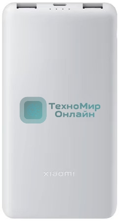 Портативный аккумулятор Xiaomi Power Bank 10000mAh 22.5W Lite GL (BHR9350GL)