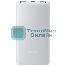 Портативный аккумулятор Xiaomi Power Bank 10000mAh 22.5W Lite GL (BHR9350GL)