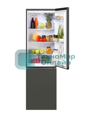 Холодильник Beko B1RCSK272G серый, двухкамерный 175/87л морозилка снизу