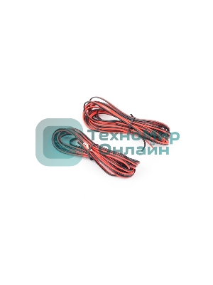 Колонки автомобильные ACV Marine MR652 белый 60Вт 90дБ 16.5см (6 1/2дюйм) (ком.:2кол.) коаксиальные двухполосные