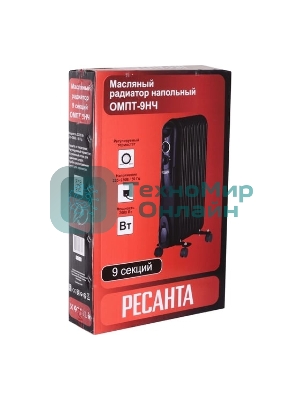 Обогреватель масляный Ресанта ОМПТ-9НЧ (9 секций) черный, 2000 Вт, 25 м2, термостат 67/3/14