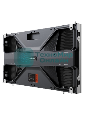 Светодиодный экран Cabinet Unilumin ULWIII 1,5 600 кд/м², 600:1, 384x216, 1.56 мм, SMD, 60 Гц