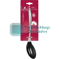 Ложка RONDELL Modern RD-1742 черный