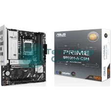 Материнская плата ASUS PRIME B850M-A-CSM, AM5, AMD B850, 4xDDR5, 4xSATA, 3xM.2, 1xPCIe 5.0 x16, 1xPCIe 4.0 x4, 2xDP, 1xHDMI, 1x2.5Gb LAN, 2xUSB-A 10Gbps, 2xUSB-A 5Gbps, 4xUSB-A 2.0, 3x3.5 мм, 7.1, mATX
