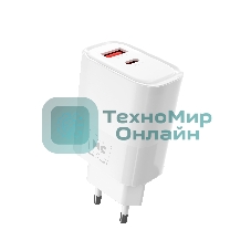Сетевое зарядное устройство MORE CHOICE NC81 СЗУ 1USB+1Type-C 3.0A PD 20W+ QC3.0, белый