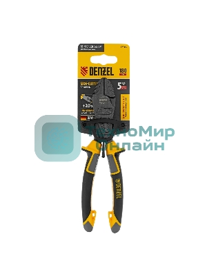 Бокорезы усиленные Denzel 180 мм, трехкомпонентные рукоятки