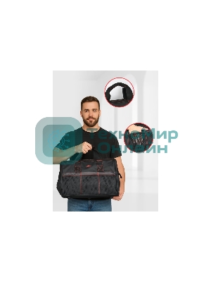 Сумка для инструментов Deli DL430907 Black Edition