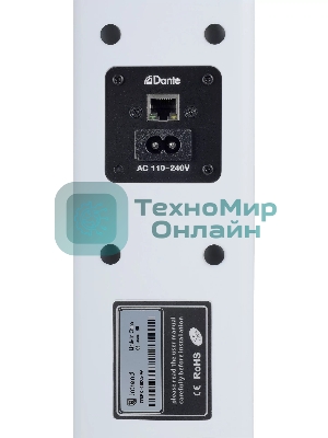 Звуковая колонна Intrend ITSPK-43DA-W активная 4x3