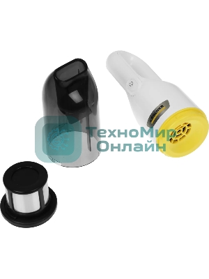 Пылесос ручной Karcher CVH 3 Plus белый, питание от аккумулятора, 70 Вт, уборка сухая, пылесборник 0.15 л, работа от АКБ max 20 мин