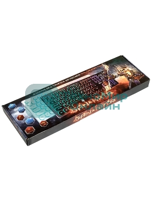 Клавиатура проводная Dialog Gan-Kata KGK-16U BLACK - игровая с RGb-подсветкой, USB, черная