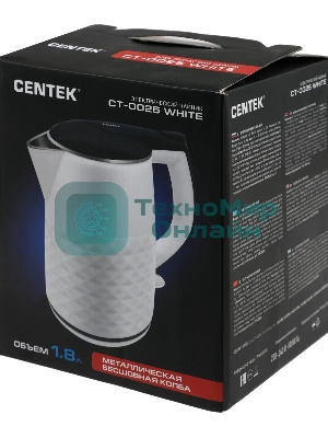 Чайник электрический Centek CT-0025 белый, металл 1.8 л, 2000 Вт, двойные стенки, кнопка вк л, на ручке