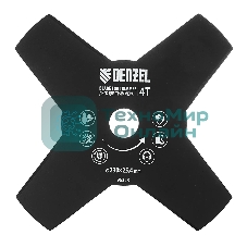 Диск для триммера Denzel 230 х 25,4 толщина 1,6 мм, 4 лезвия