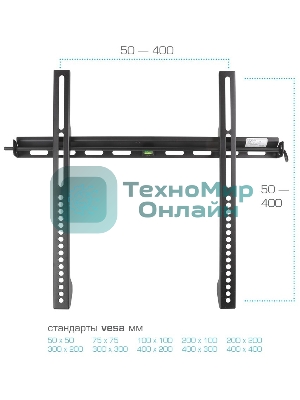 Кронштейн для телевизора Kromax VEGA-11 черный 22