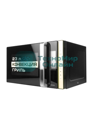 Микроволновая печь Centek CT-1561 черный, 23 л, 1300 Вт, переключатели - сенсор, кнопки