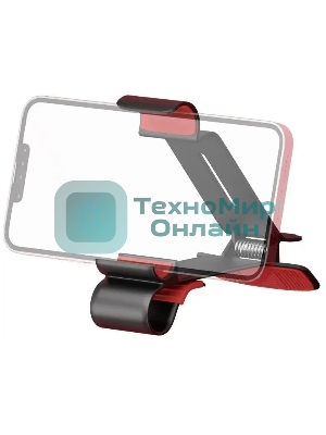 Держатель для смартфонов Uzay UZ-DB-CC01-BK, черный