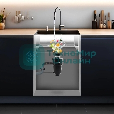 Измельчитель пищевых отходов Hyundai HFWD 12560 560Вт черный/черный