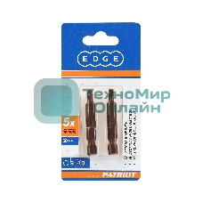 Бита EDGE by PATRIOT SL4,0, сталь S2, длина 50 мм, 2шт в блистере