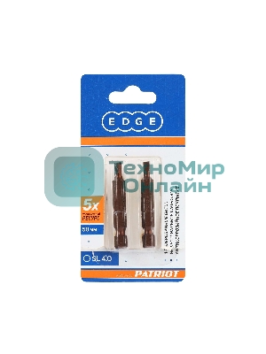 Бита EDGE by PATRIOT SL4,0, сталь S2, длина 50 мм, 2шт в блистере