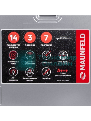 Посудомоечная машина MAUNFELD MLP60230 Light Beam Inverter Wi-Fi