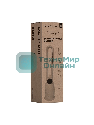 Вентилятор Galaxy Line GL8112, белый
