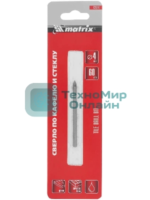 Сверло по керамической плитке и стеклу Matrix, 4 мм, цилиндрический хвостовик
