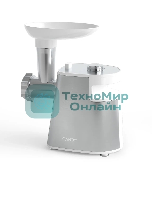 Мясорубка электрическая Candy CG-200 белый, 2000 Вт, 2.3 кг/мин, реверс, защита от перегрузки, насадки - 5