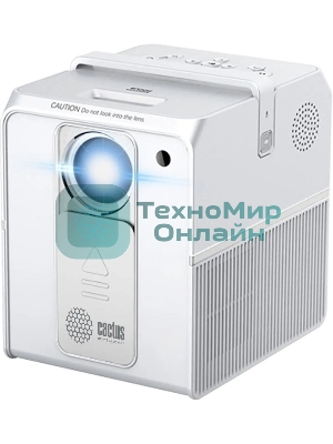 Проектор Cactus CS-PRC.04WT.WUXGA-A LCD 3200Lm (1920x1080) 2000:1 ресурс лампы:30000часов 1xUSB typeA 1xHDMI 1.35кг