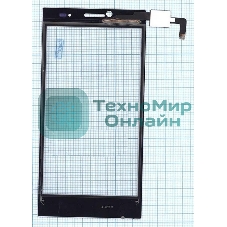 Сенсорное стекло (тачскрин) для DNS S4509, белое