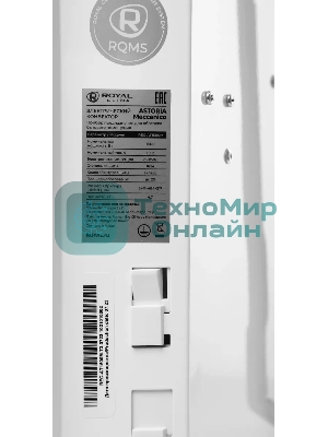 Конвектор электрический Royal Clima Astoria Meccanico REC-AT1500M белый, 1500 Вт, 20 м2, термостат