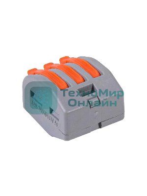 Клемма соединительная СМК-222-413 ВИХРЬ 73/12/3/9