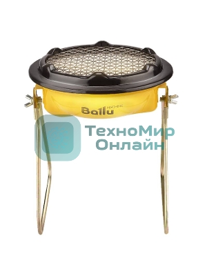 Обогреватель инфракрасный газовый Ballu BIGH-3 желтый, керамический, 3000 Вт, 30 м2