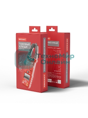 Токовые клещи Rexant R200A