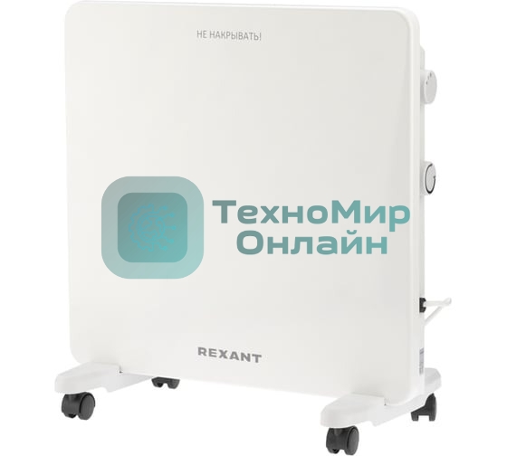 Конвектор электрический Rexant 60-0096, белый, 1000 Вт, 15 м2, механический термостат