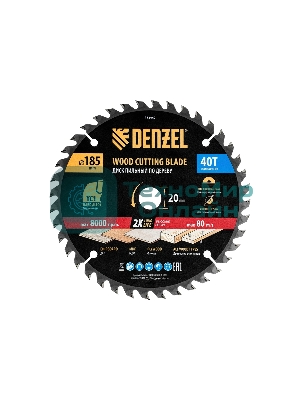 Пильный диск по дереву с гвоздями Denzel ф185 х 20 мм, 40 зубов 733947