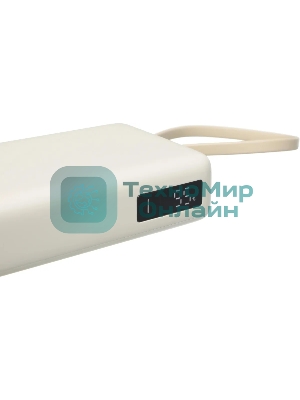 Портативный аккумулятор со встроенным кабелем Xiaomi 67W Power Bank 20000 (Integrated Cable) Tan (BHR08O7GL)