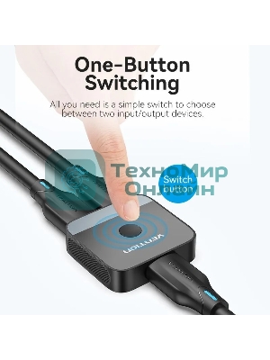Переключатель - разветвитель Vention HDMI v2.0 4K двунаправленный 2x1/1x2