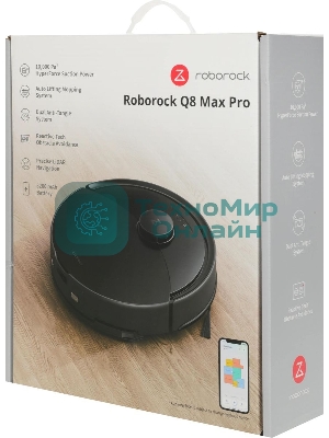 Пылесос-робот Roborock Q8 Max Pro 45Вт черный