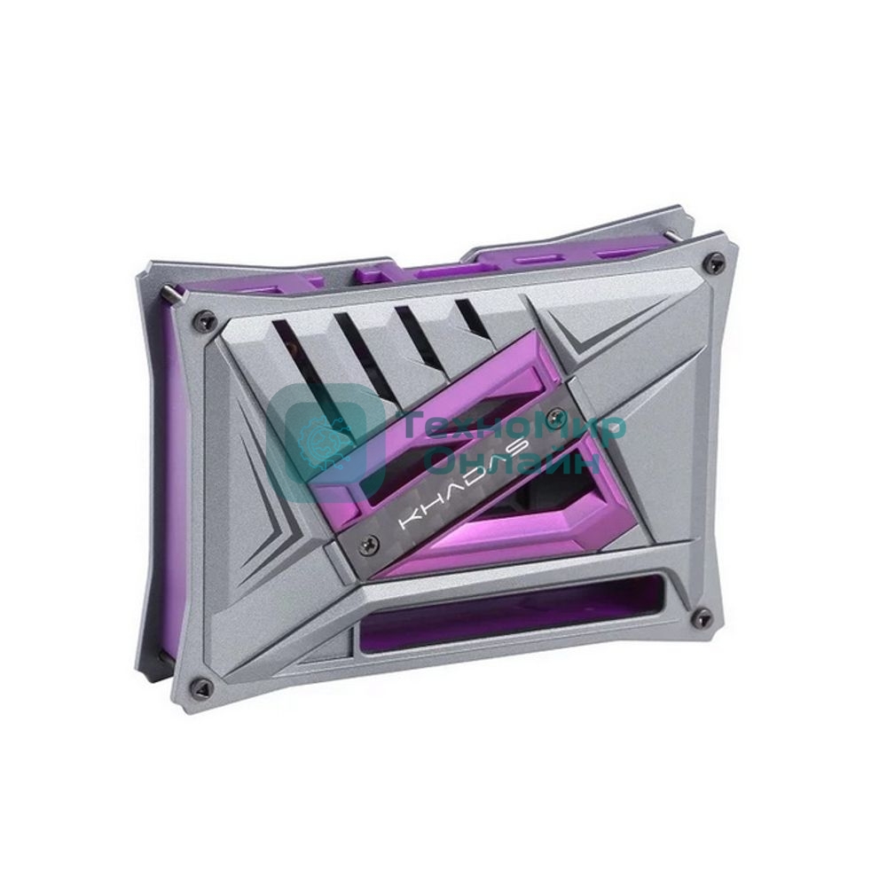 Компьютерный корпус Khadas DIY Case Purple VIMs DIY Case, Purple Color, with heavy metal plate