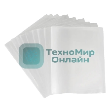 Обложка Silwerhof 382162 для тетради/дневника (набор 10шт), полипропилен, 70мкм, гладкая, прозрачная, 210x345мм