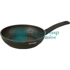 Сковорода Rondell Buffalo RDA-1483 (BK) черный28х7 см, Преимущество:Кованый алюминий Глубокая сковорода прекрасно подойдет для жарки и тушения Утолщенный кованый алюминий обладает превосходными свойствами теплопроводности Высокие борта сковородыУникальное внутреннеефактурноепокрытие для карамелизации блюда Антипригарное покрытие XylanPlus: Без содержания PFOA Превосходные антипригарные свойства Материал изготовления/технологии: Кованый алюминий Толщина стенок2,5 мм Толщина дна 5,2 мм Аксессуары:Стильные бакелитовые ручки с soft-touch покрытием Внешнее/внутреннее покрытие:Внешнее – термостойкое покрытиеВнутреннее – 2-х слойное антипригарное покрытие Xylan Plus Использование:Не подходит для духовкиПодходит для всех видов плит, включая индукционные Не рекомендуется мыть в ПММ во избежание повреждения soft-touch покрытия Гарантия: 2 года Упаковка: Цветной рукав