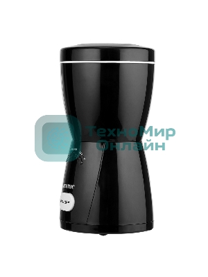 Кофемолка Centek CT-1354 BL 