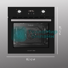 Духовой электрический шкаф Zigmund & Shtain E 164 B