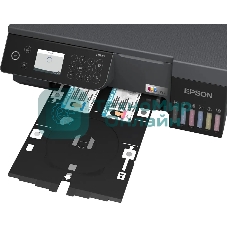 МФУ струйное Epson EcoTank L8100 (C11CK94***), A4, цветной, печ. до 8 стр/мин., 5760 x 1440 dpi (печ.), 1200x4800dpi (скан.), USB, Wi-Fi