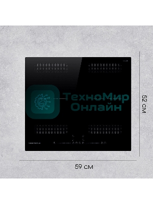 Индукционная варочная панель Zigmund & Shtain CI 62.6 B черный